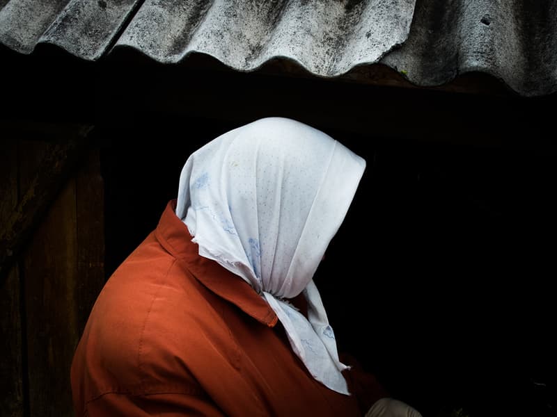 Отчуждение