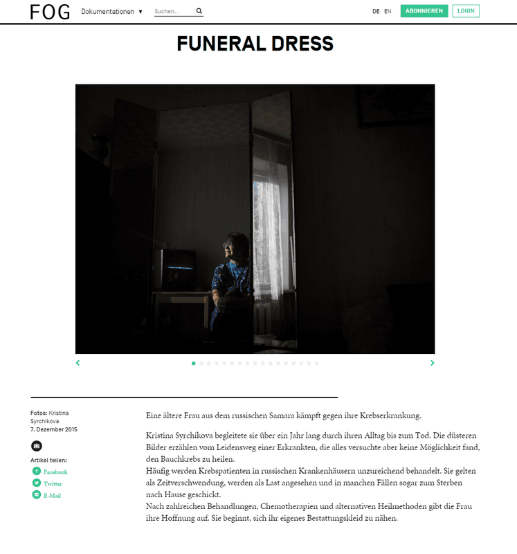 Публикации